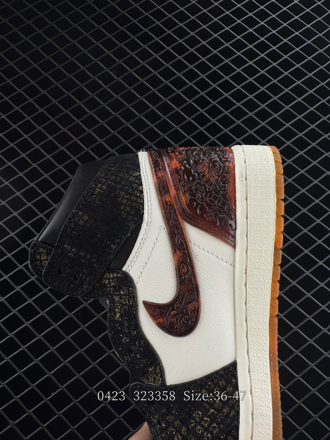 Air Jordan 1 Retro High OG XUANWU
